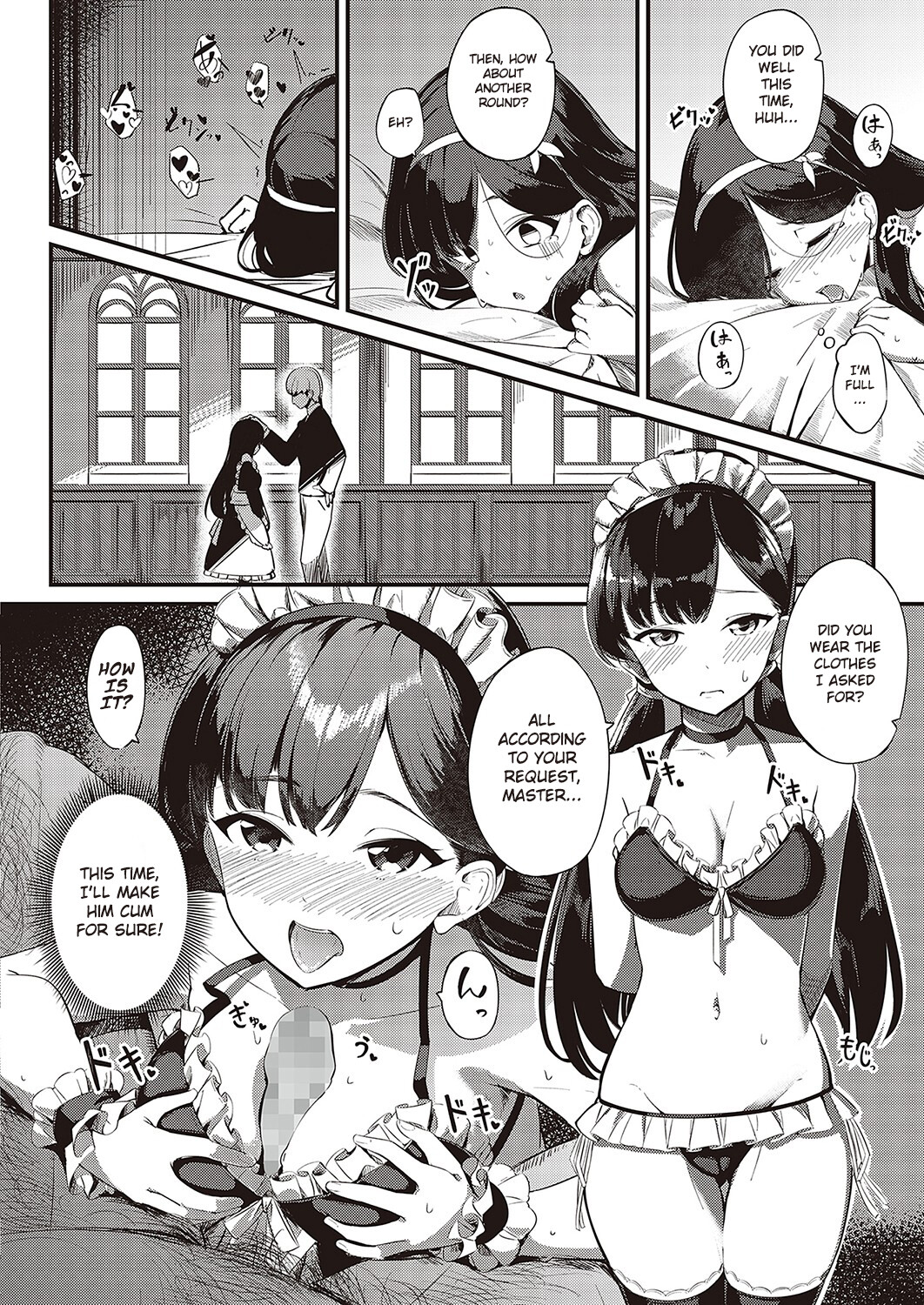 Hentai Manga Comic-Love is given without reservation-Read-22